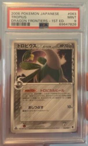 Tropius